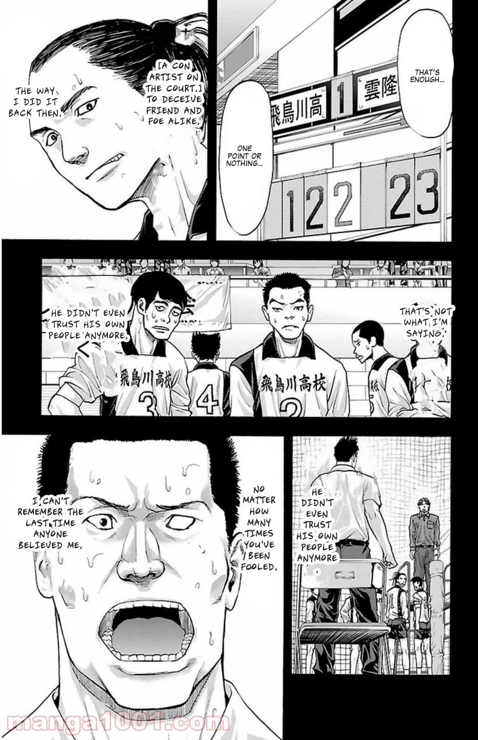 Harigane Service Chapter 68 page 21 - 