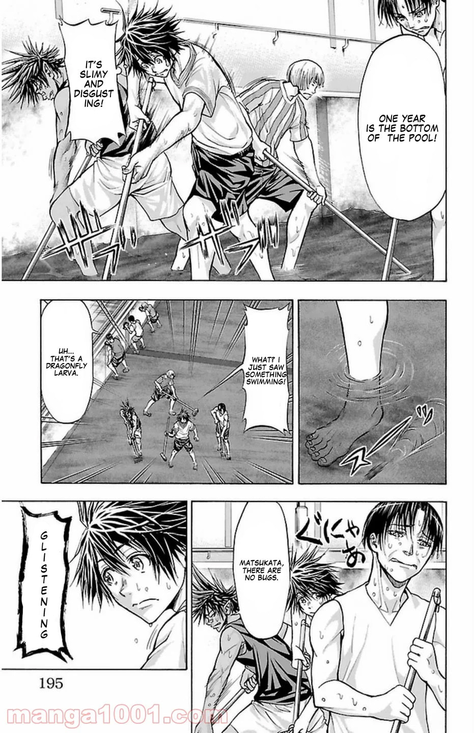 Harigane Service Chapter 68 page 24 - 