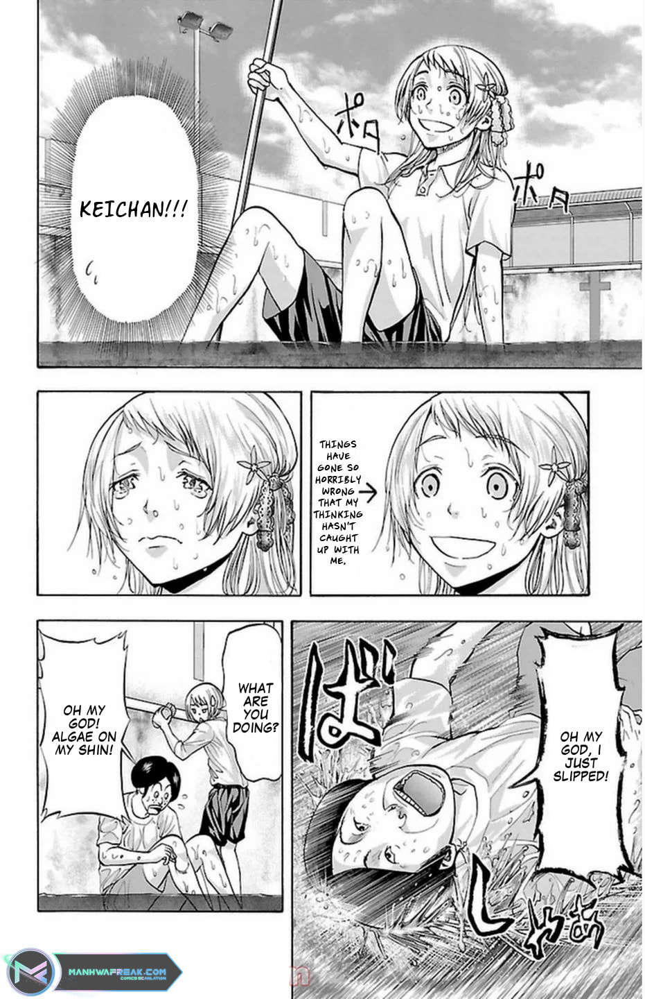 Harigane Service Chapter 68 page 25 - 