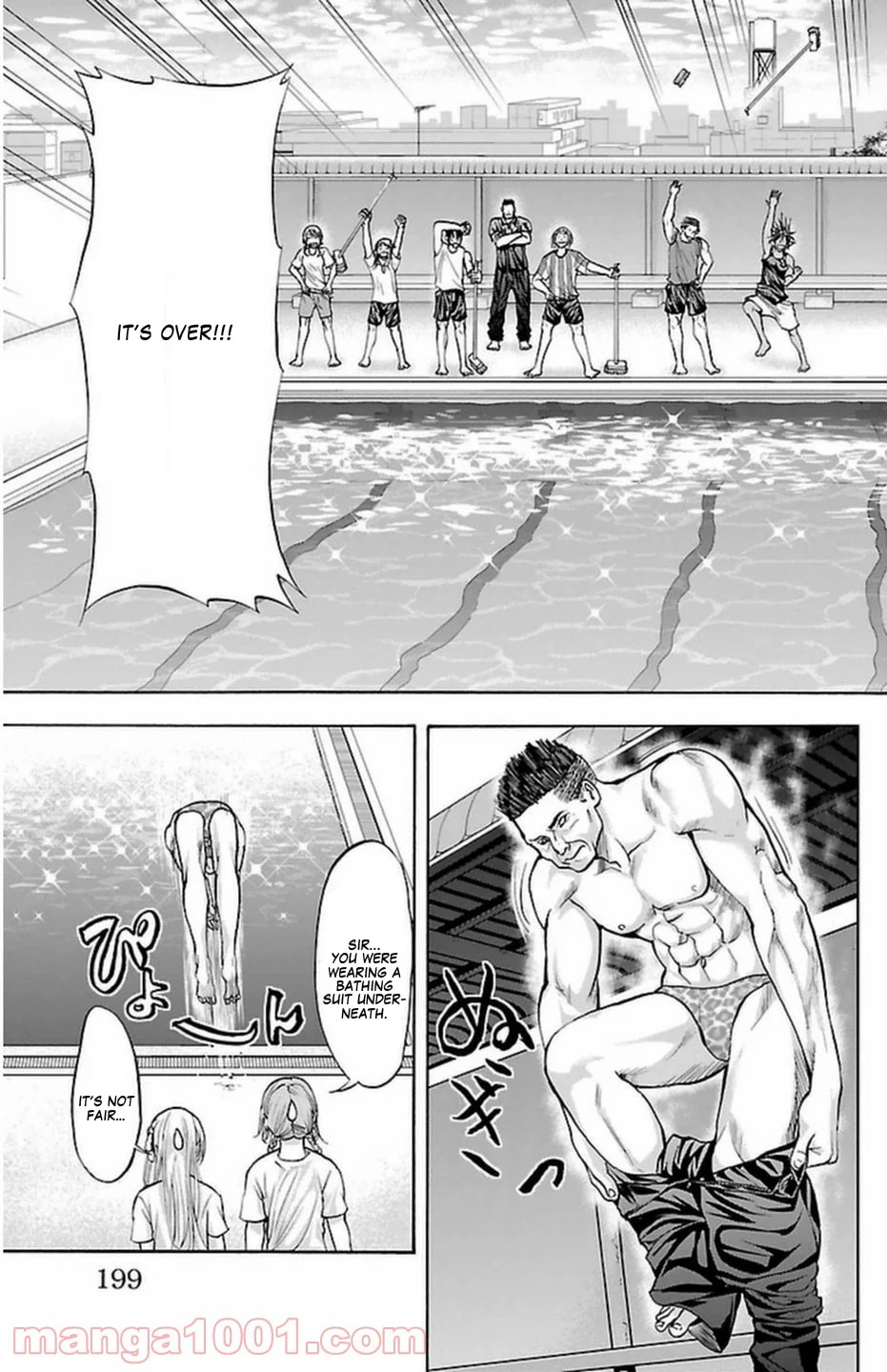 Harigane Service Chapter 68 page 28 - 