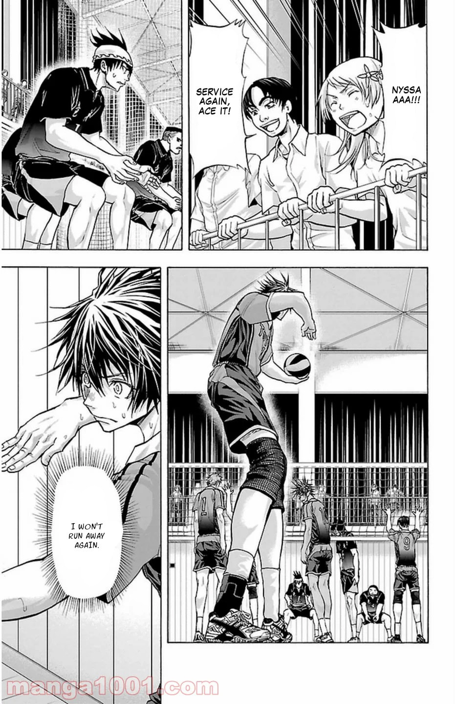 Harigane Service Chapter 68 page 5 - 