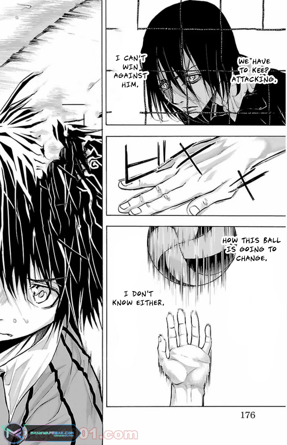 Harigane Service Chapter 68 page 6 - 