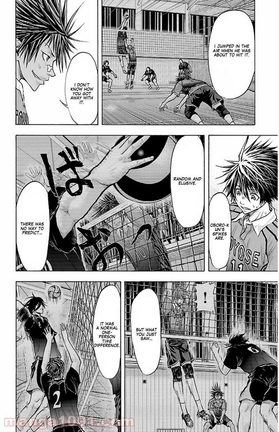 Harigane Service Chapter 69 page 11 - 