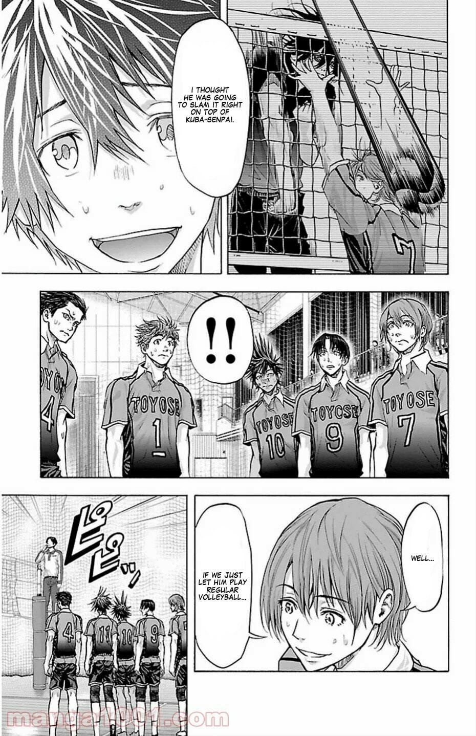 Harigane Service Chapter 69 page 12 - 