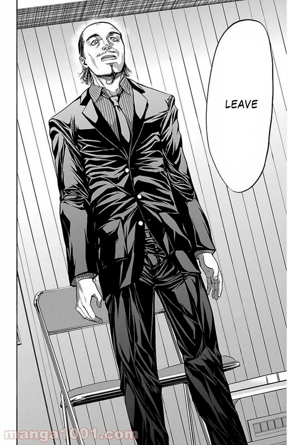 Harigane Service Chapter 69 page 15 - 
