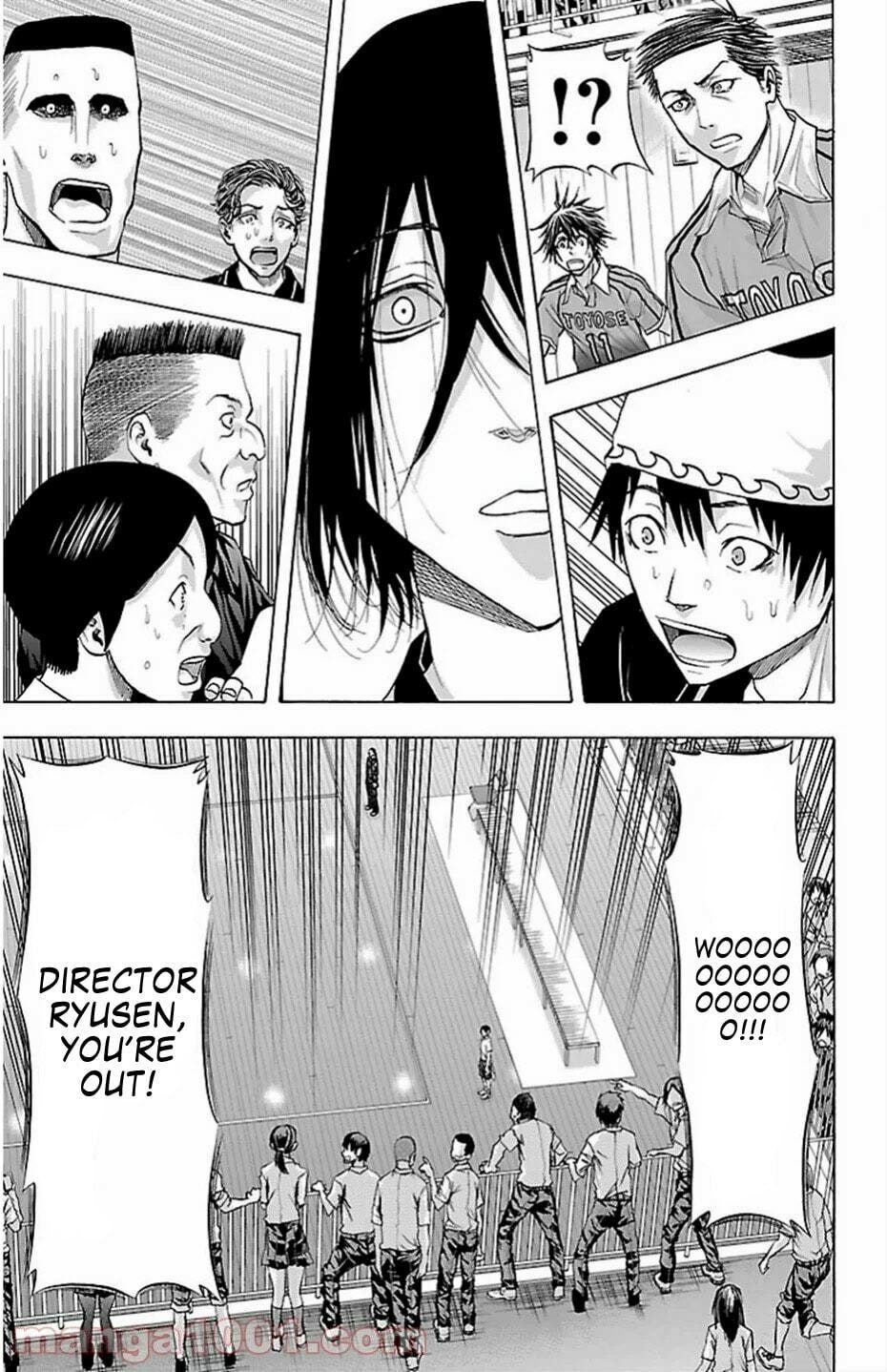 Harigane Service Chapter 69 page 16 - 