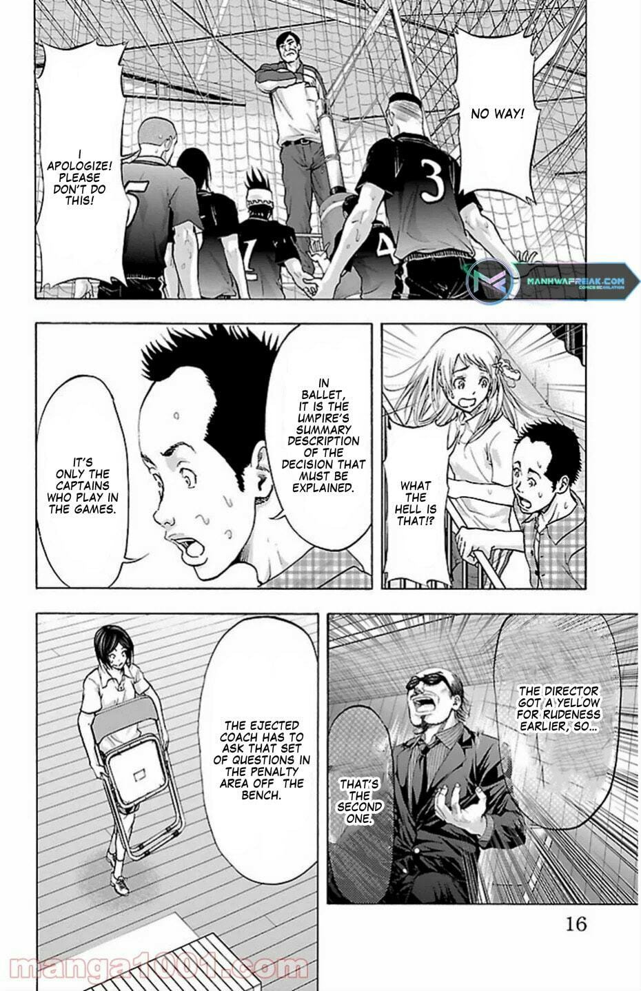 Harigane Service Chapter 69 page 17 - 