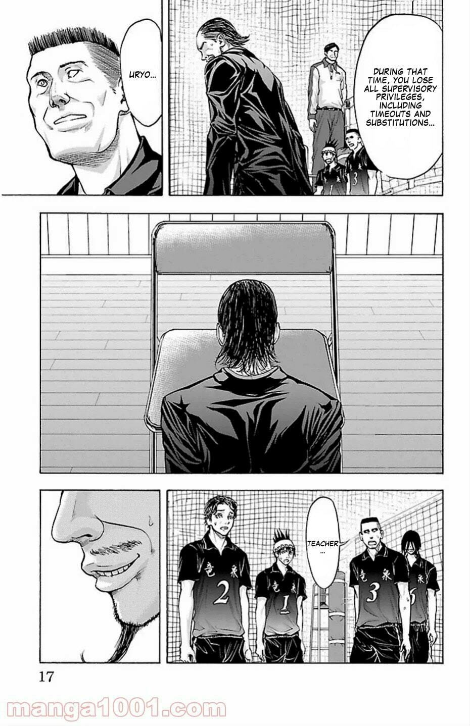 Harigane Service Chapter 69 page 18 - 