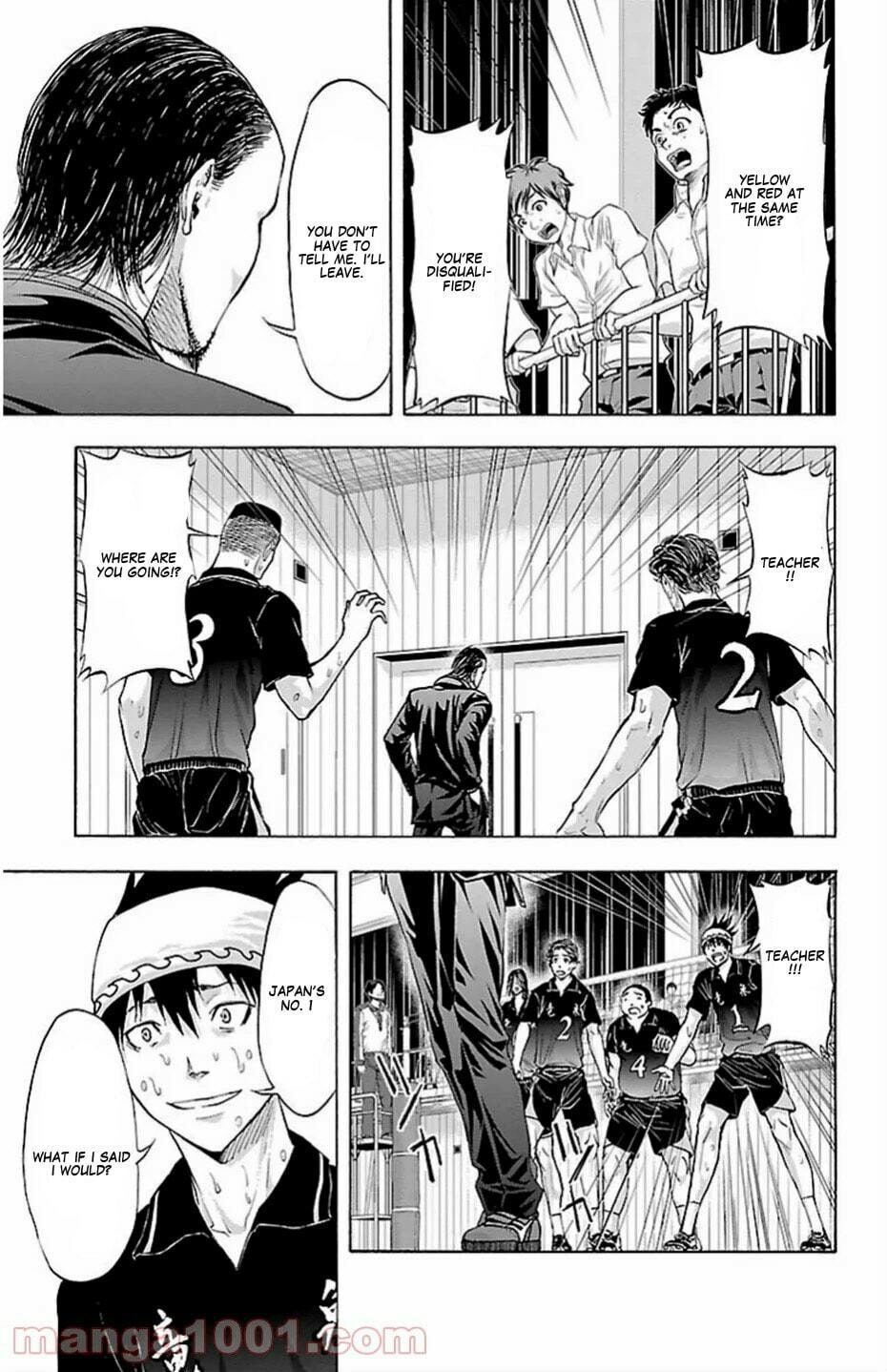 Harigane Service Chapter 69 page 20 - 