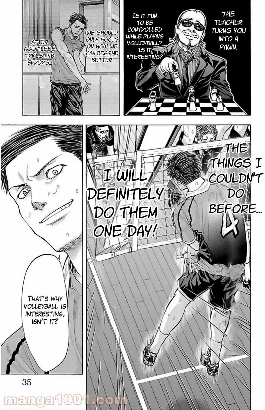 Harigane Service Chapter 70 page 12 - 