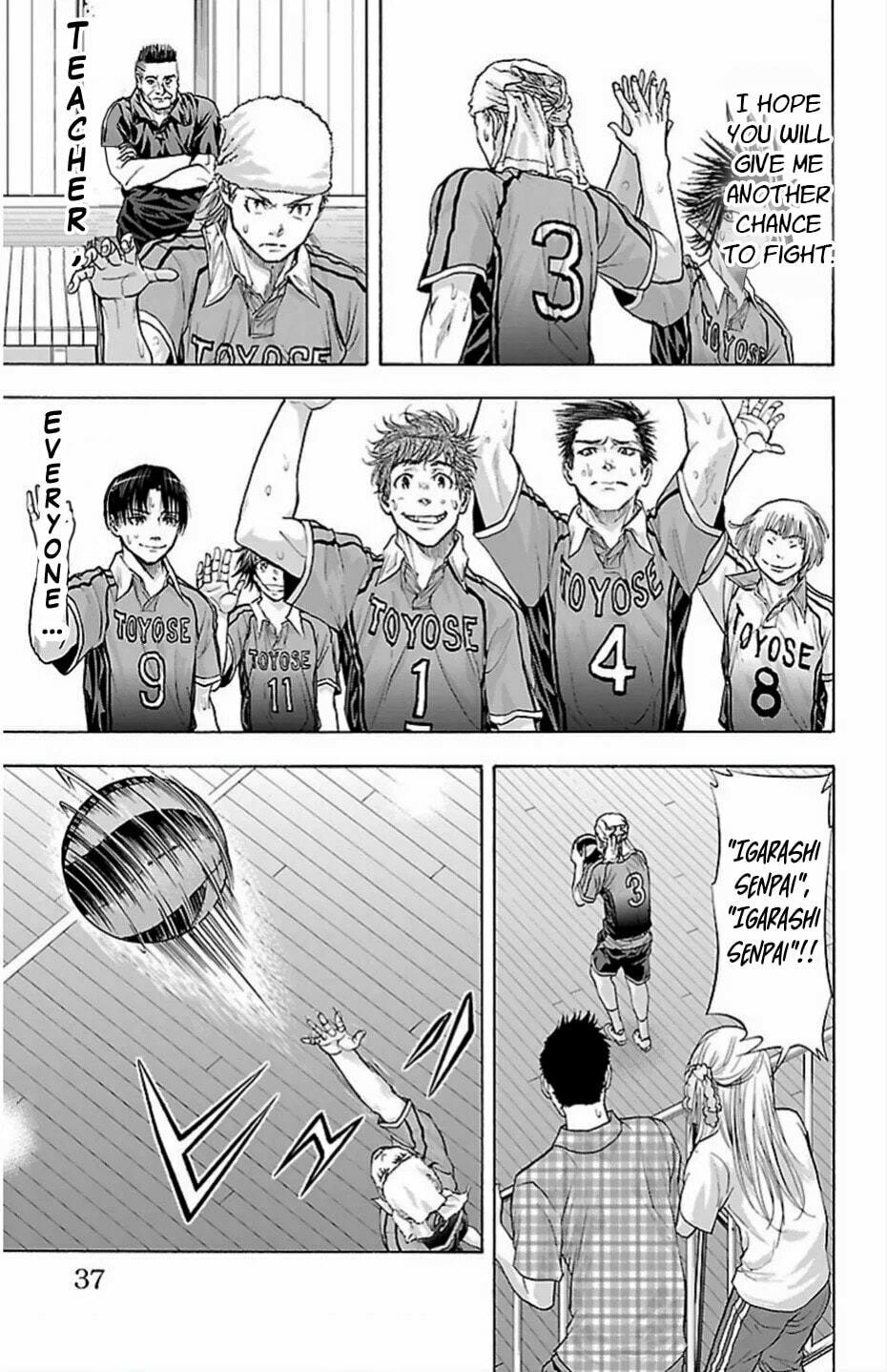 Harigane Service Chapter 70 page 14 - 