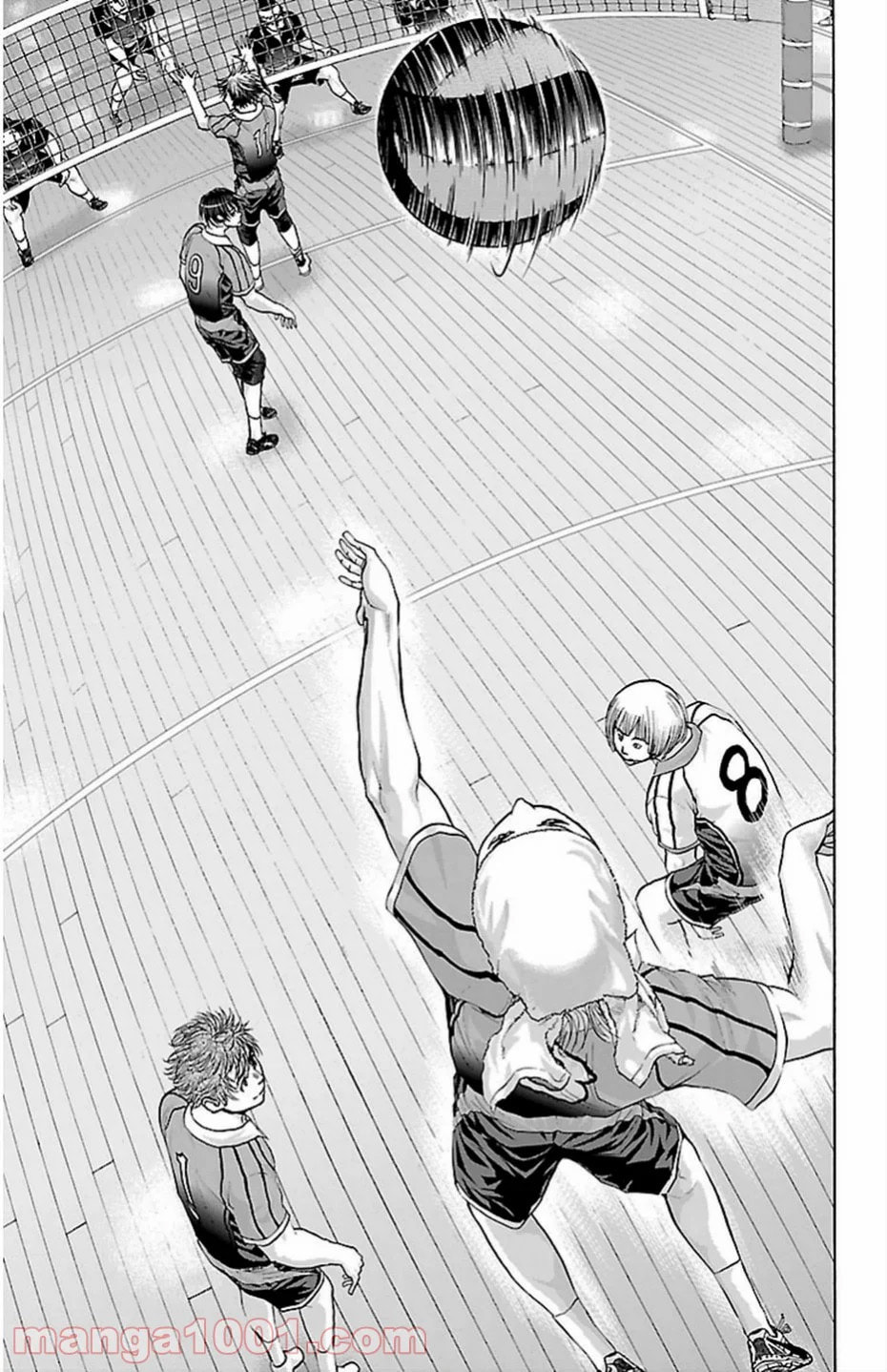 Harigane Service Chapter 70 page 16 - 