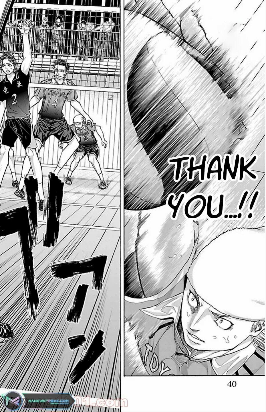 Harigane Service Chapter 70 page 17 - 