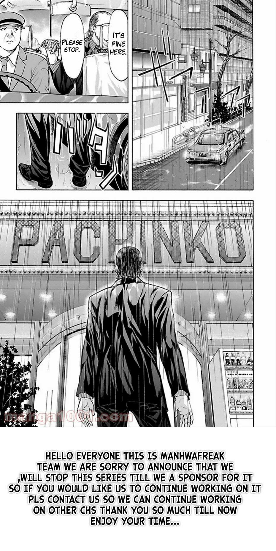 Harigane Service Chapter 70 page 21 - 