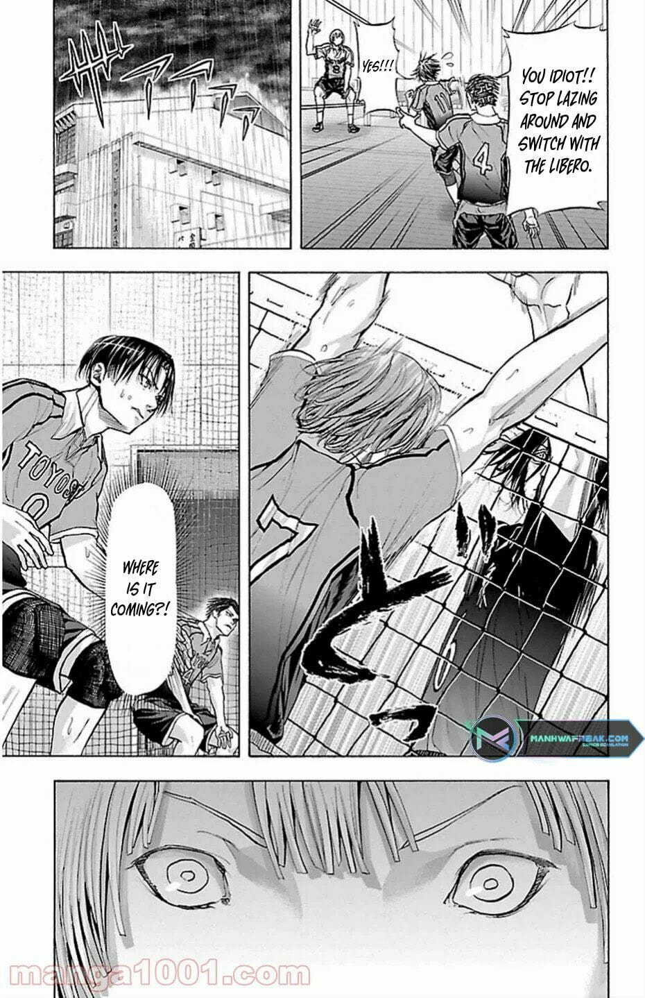 Harigane Service Chapter 70 page 4 - 