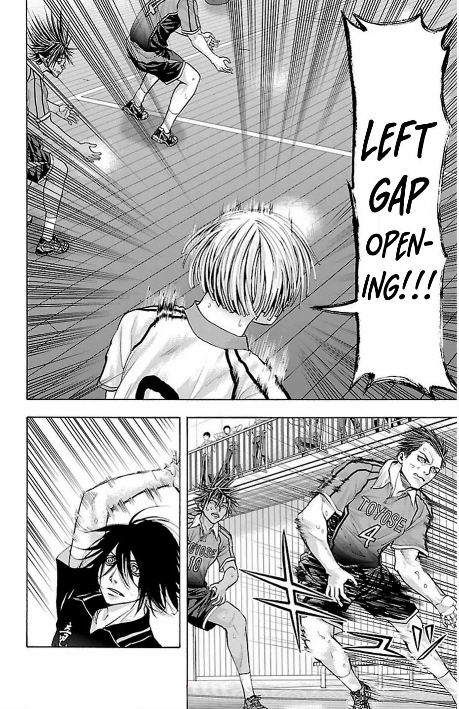 Harigane Service Chapter 70 page 5 - 