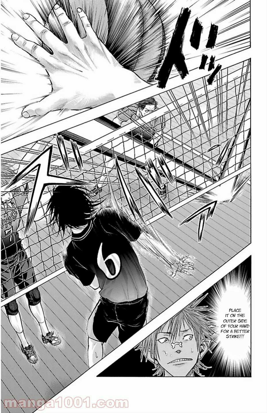 Harigane Service Chapter 70 page 6 - 
