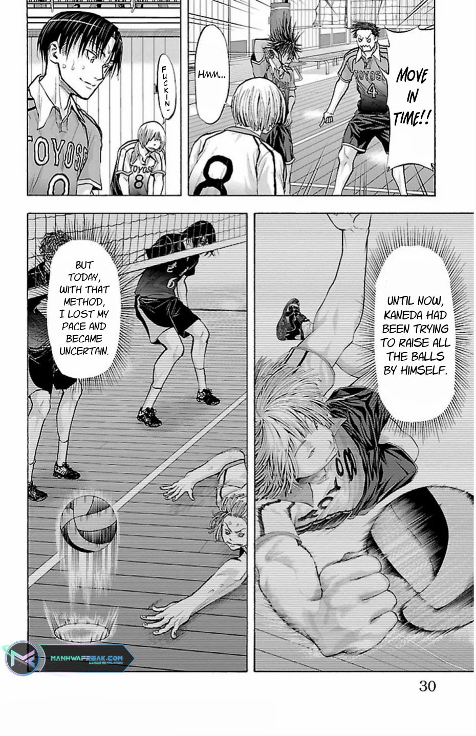 Harigane Service Chapter 70 page 7 - 