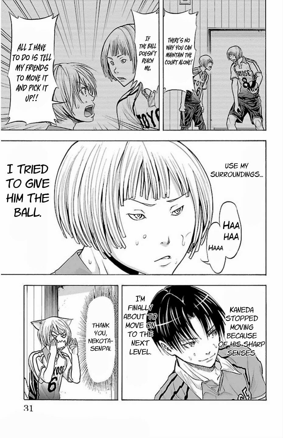 Harigane Service Chapter 70 page 8 - 