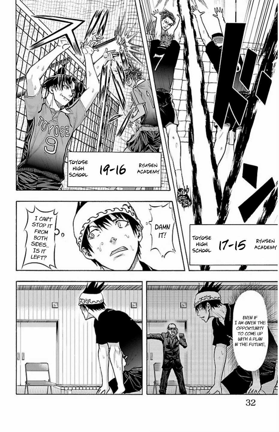 Harigane Service Chapter 70 page 9 - 