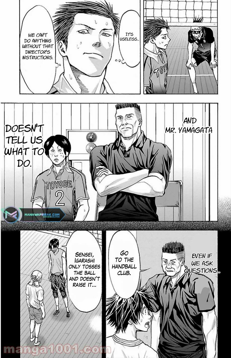 Harigane Service Chapter 70 page 10 - 