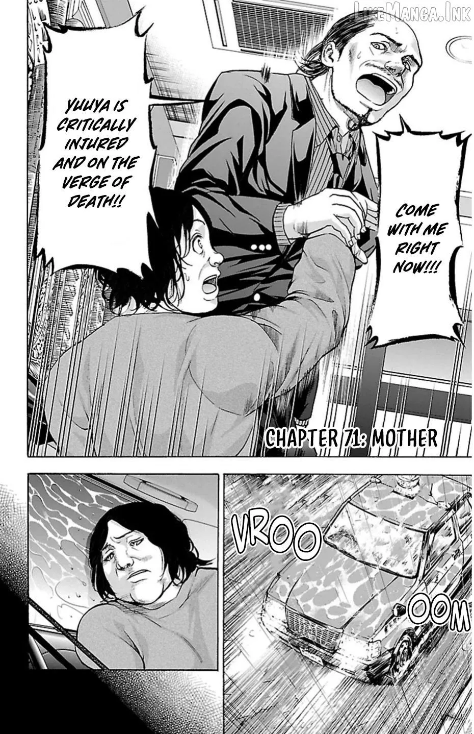 Harigane Service Chapter 71 page 2 - 