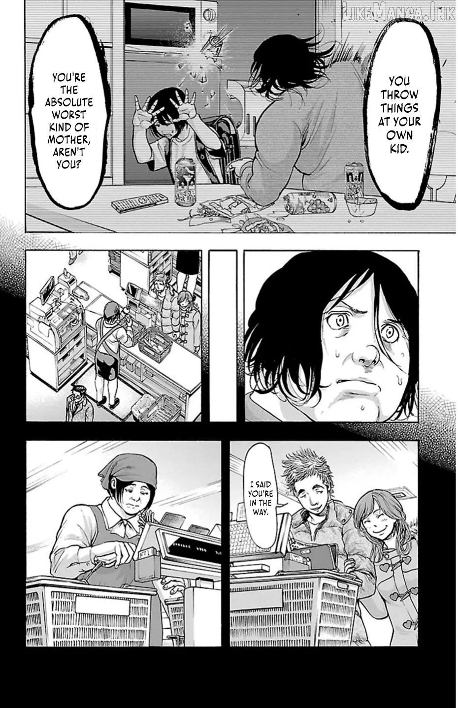 Harigane Service Chapter 71 page 12 - 