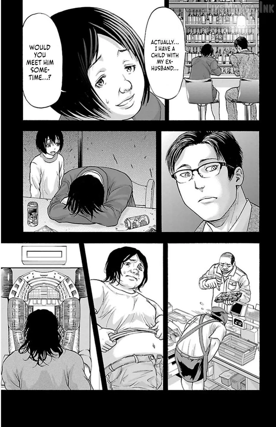 Harigane Service Chapter 71 page 13 - 