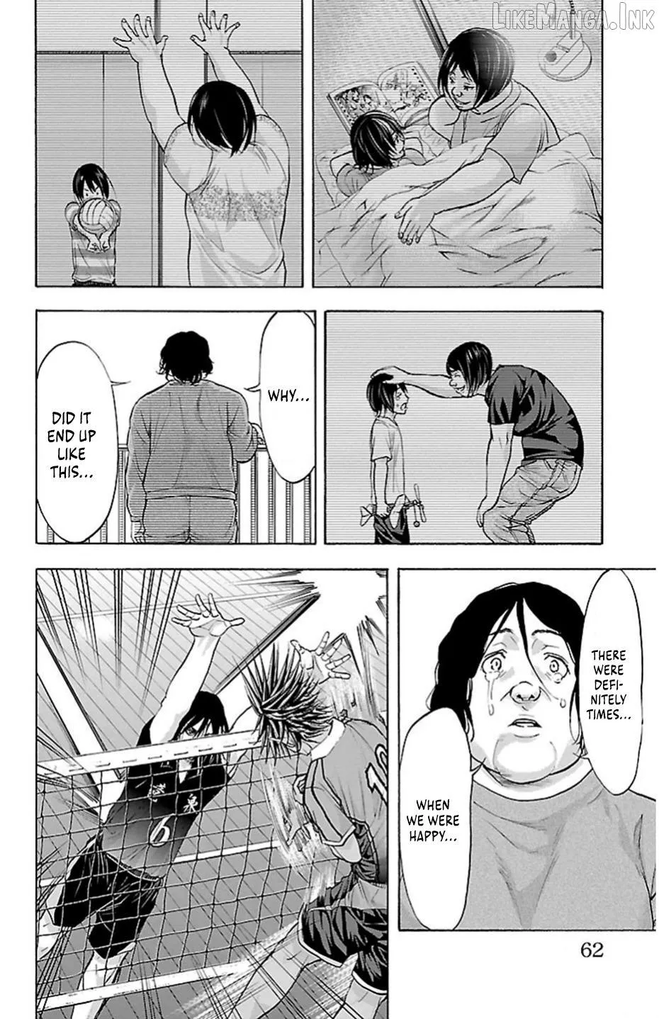 Harigane Service Chapter 71 page 18 - 