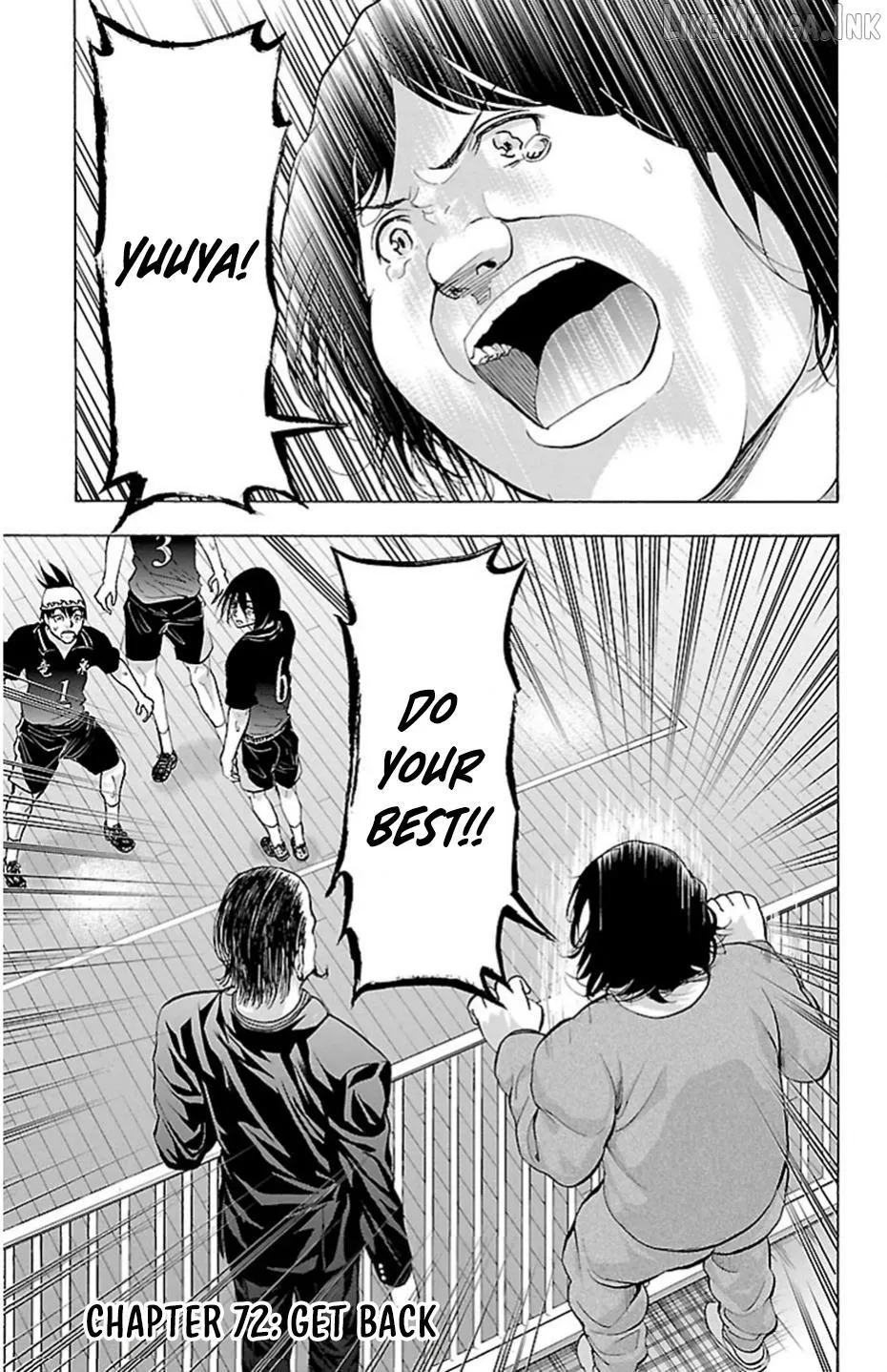 Harigane Service Chapter 72 page 1 - 