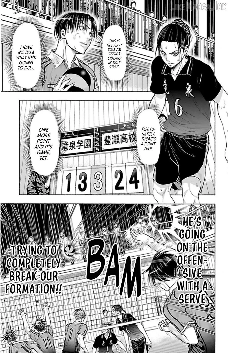 Harigane Service Chapter 72 page 11 - 