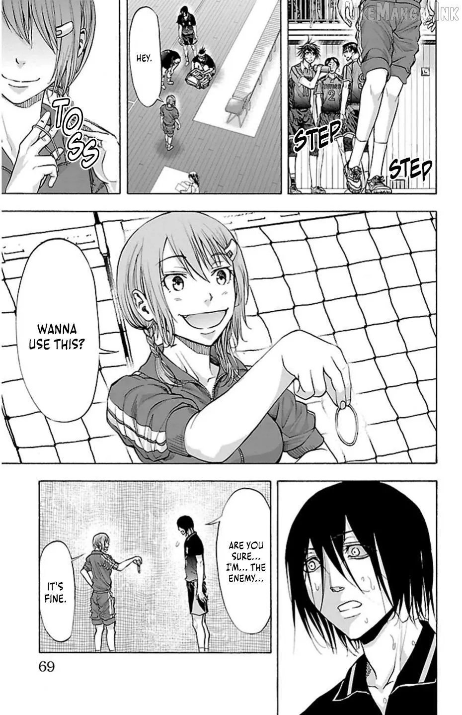 Harigane Service Chapter 72 page 5 - 