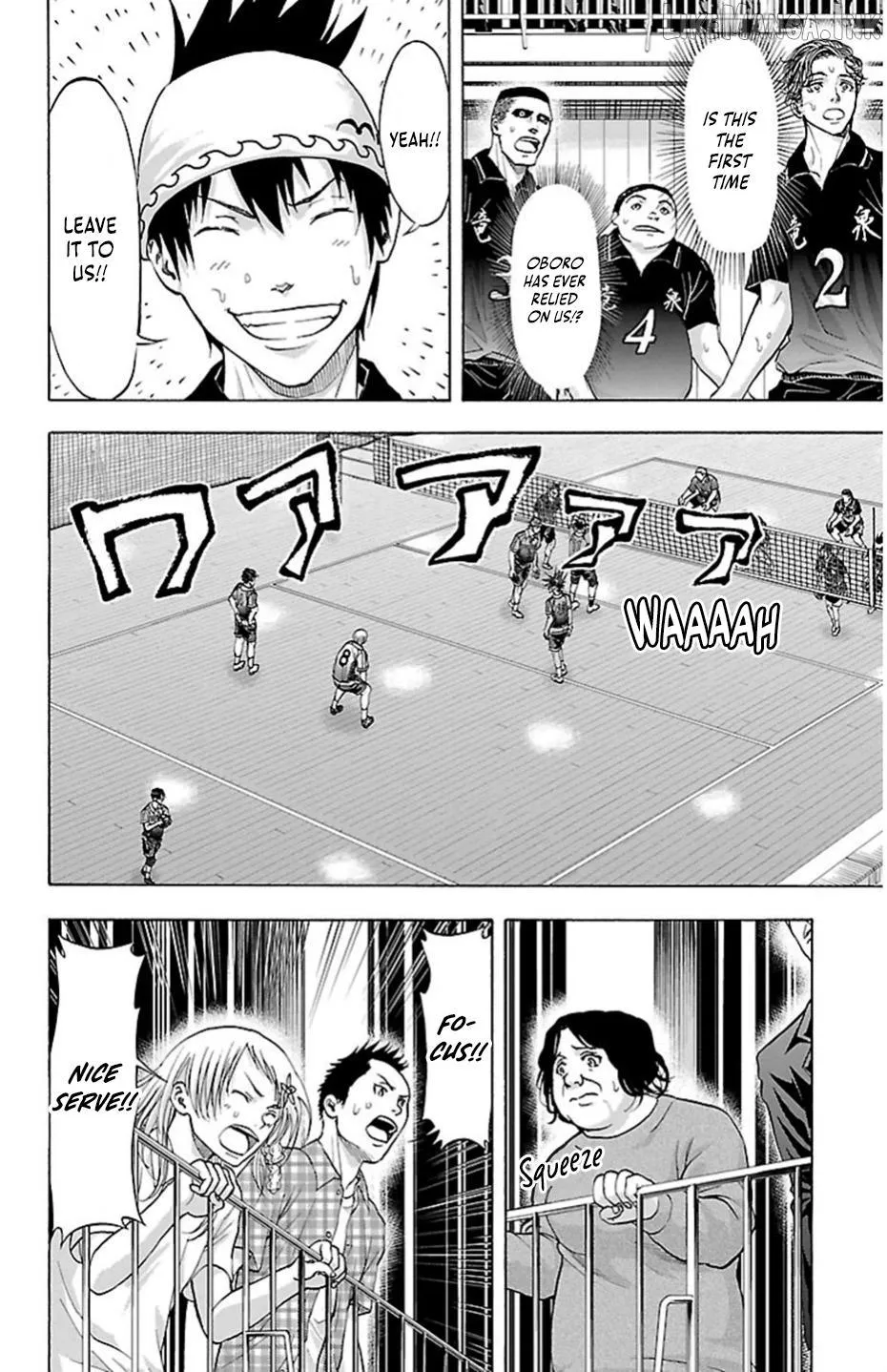 Harigane Service Chapter 72 page 10 - 