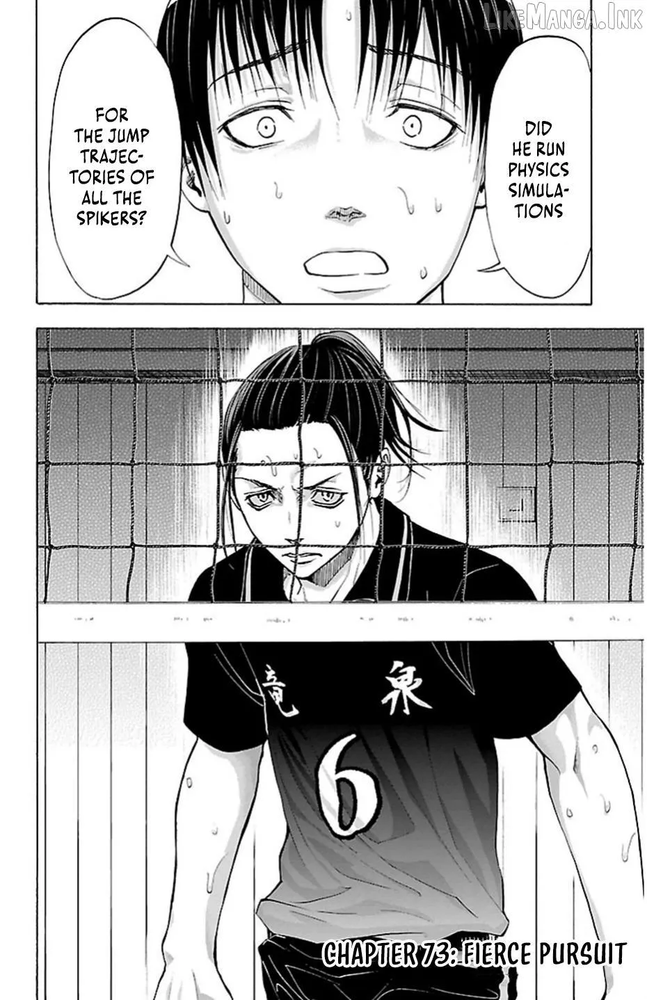Harigane Service Chapter 73 page 2 - 