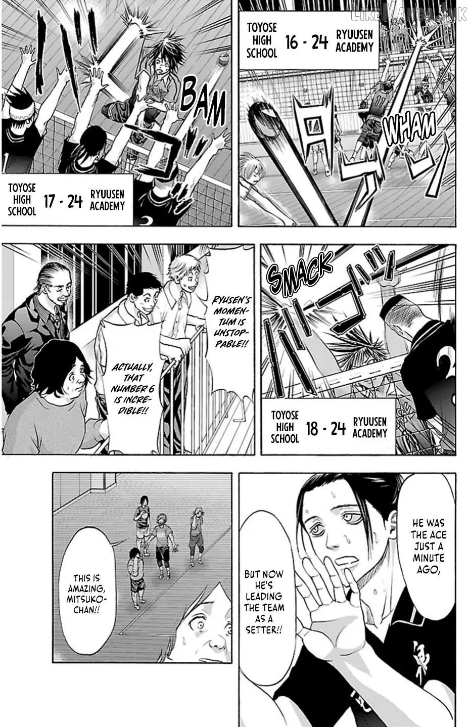 Harigane Service Chapter 73 page 11 - 