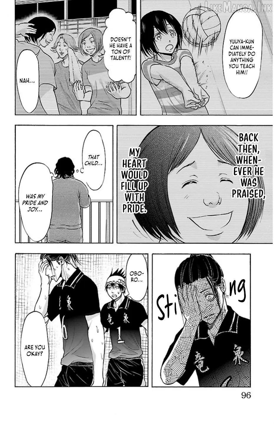 Harigane Service Chapter 73 page 12 - 