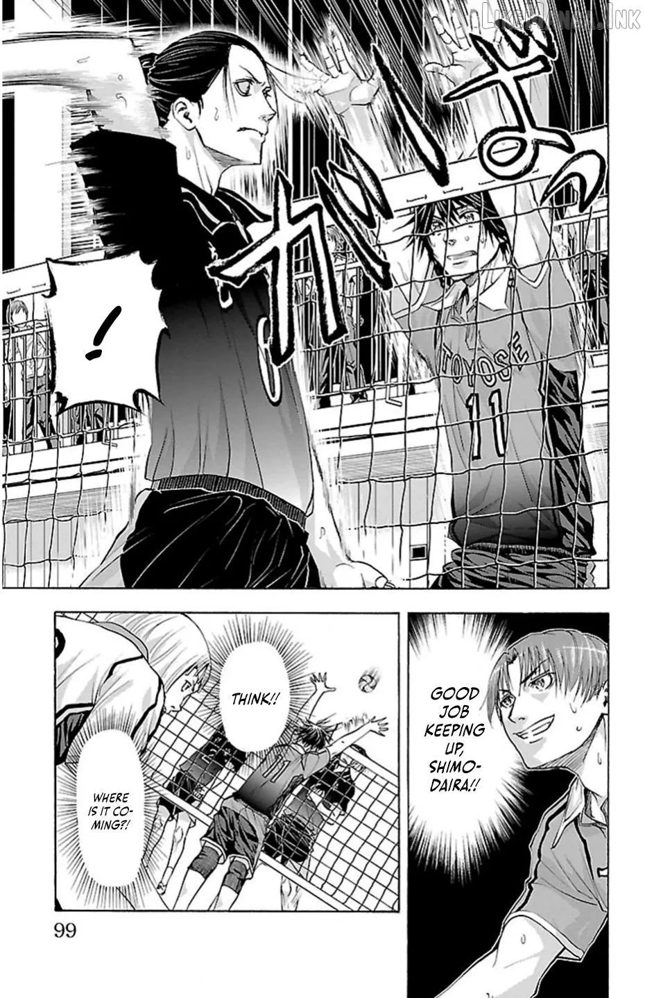 Harigane Service Chapter 73 page 15 - 