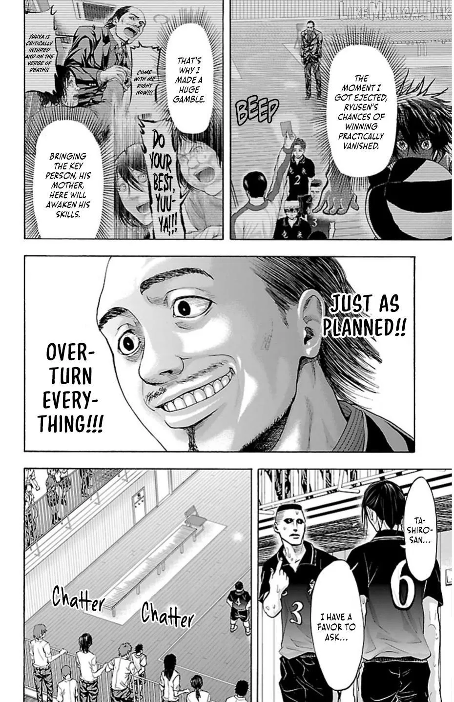 Harigane Service Chapter 73 page 4 - 