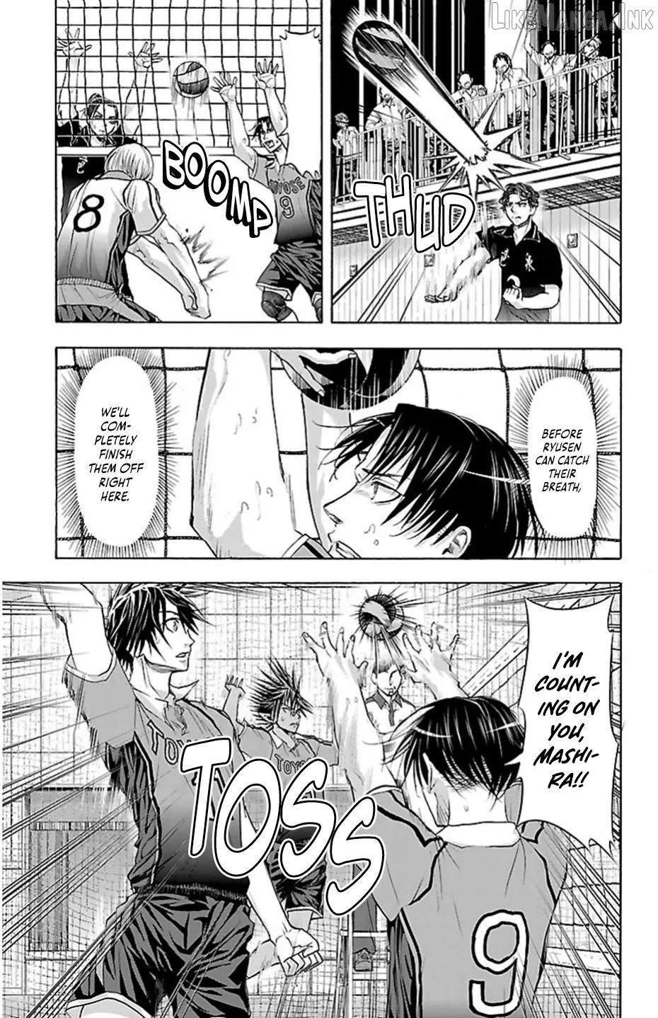 Harigane Service Chapter 73 page 5 - 