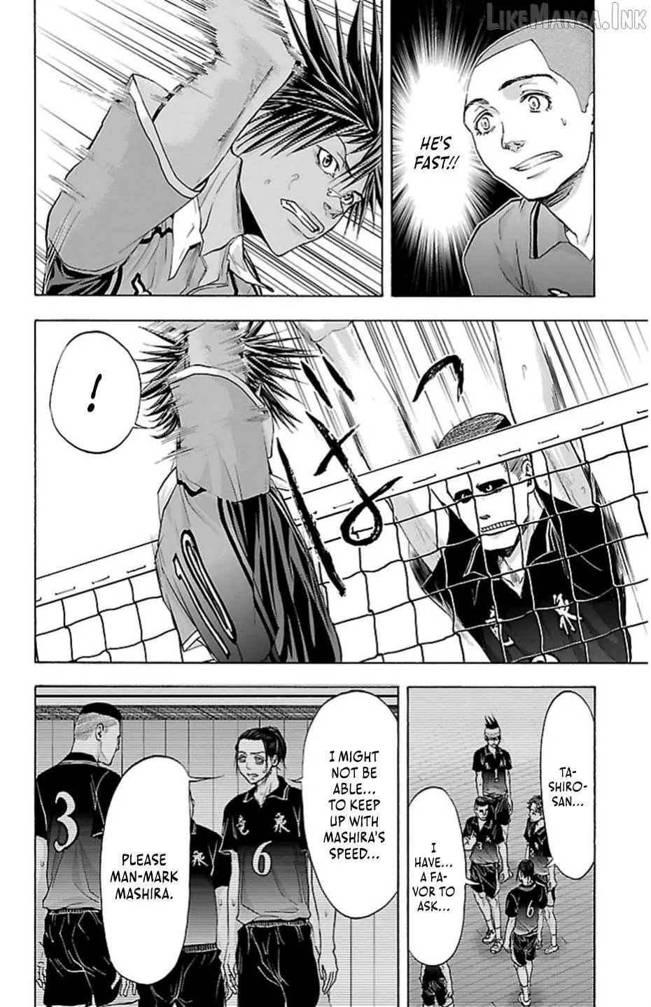 Harigane Service Chapter 73 page 6 - 