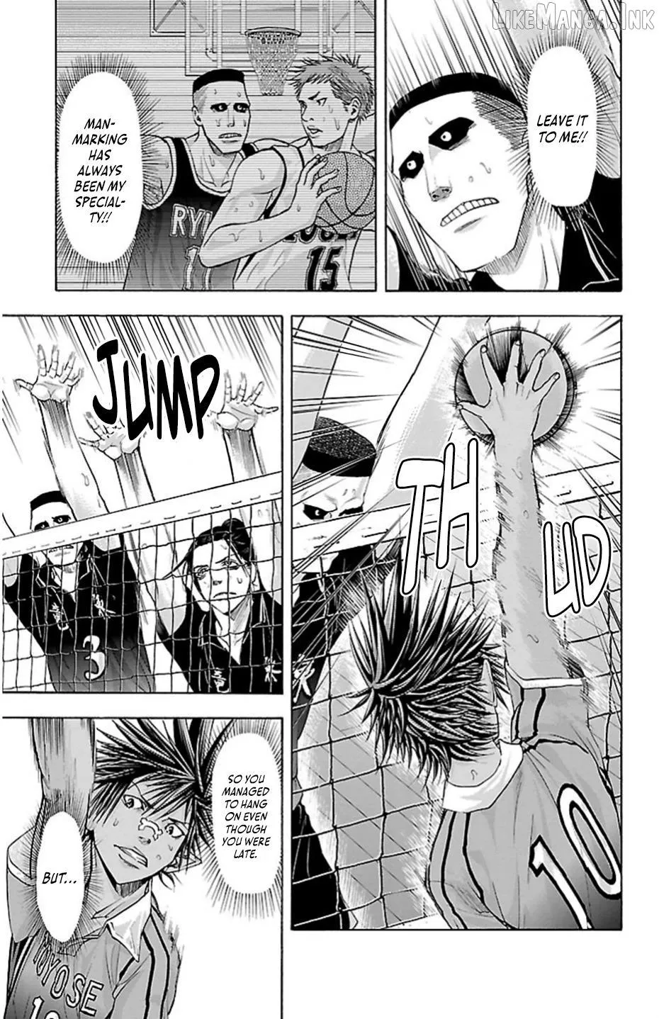 Harigane Service Chapter 73 page 7 - 