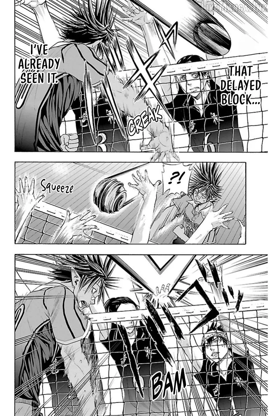 Harigane Service Chapter 73 page 8 - 