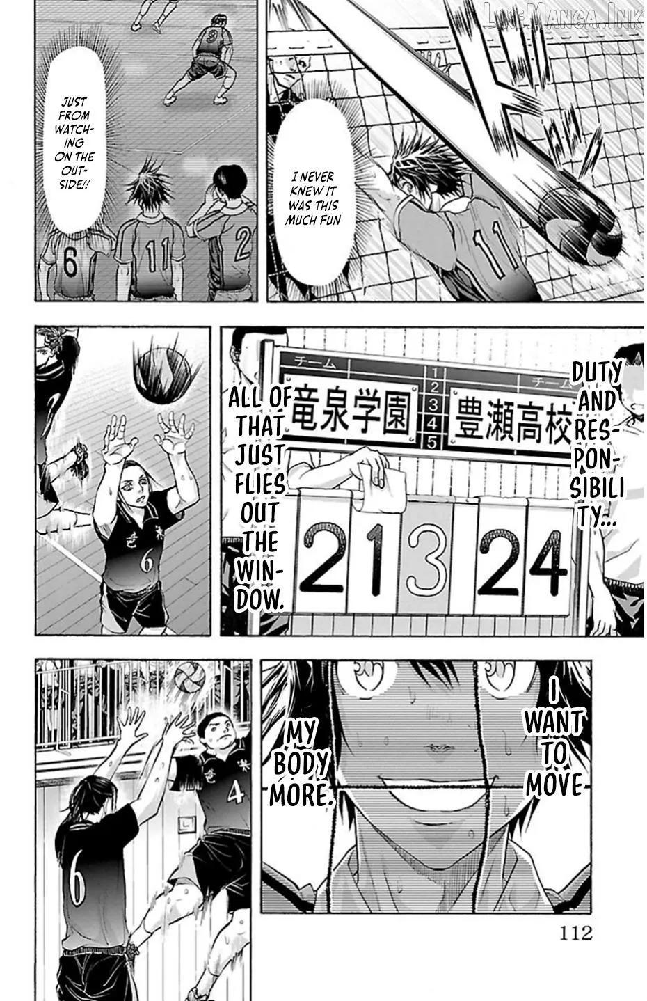 Harigane Service Chapter 74 page 7 - 
