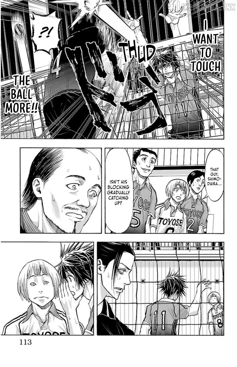Harigane Service Chapter 74 page 8 - 