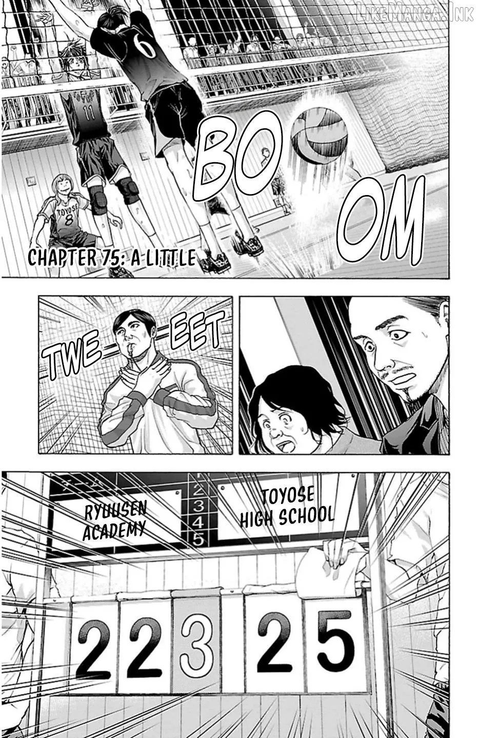 Harigane Service Chapter 75 page 1 - 