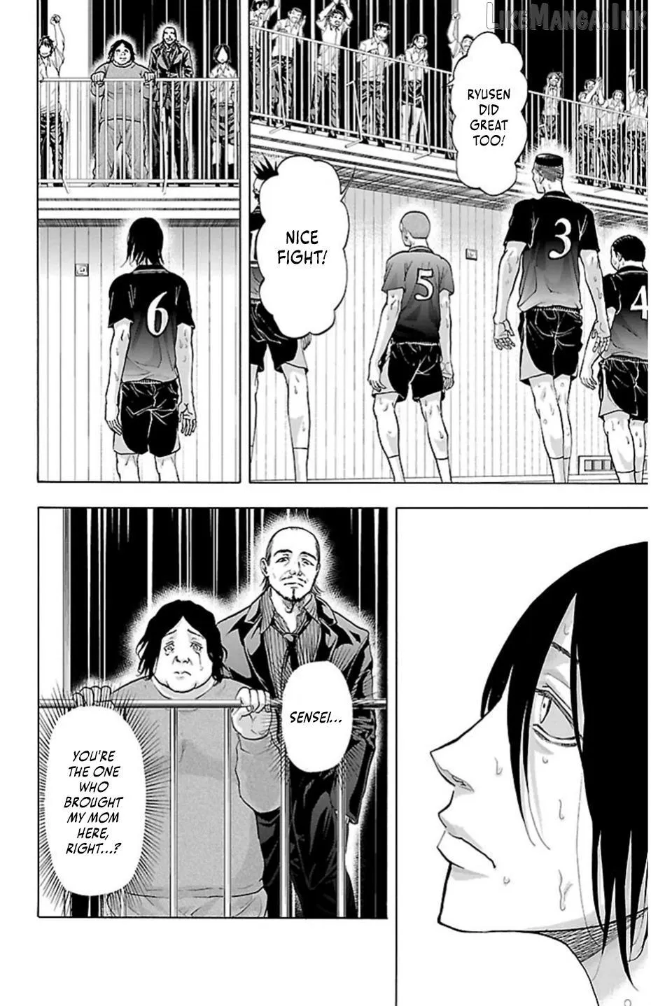 Harigane Service Chapter 75 page 11 - 
