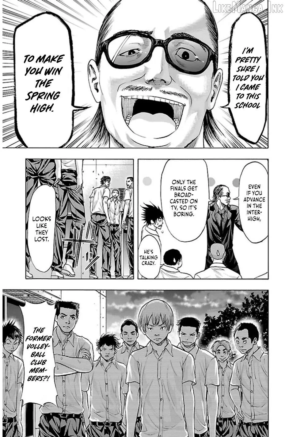 Harigane Service Chapter 75 page 16 - 