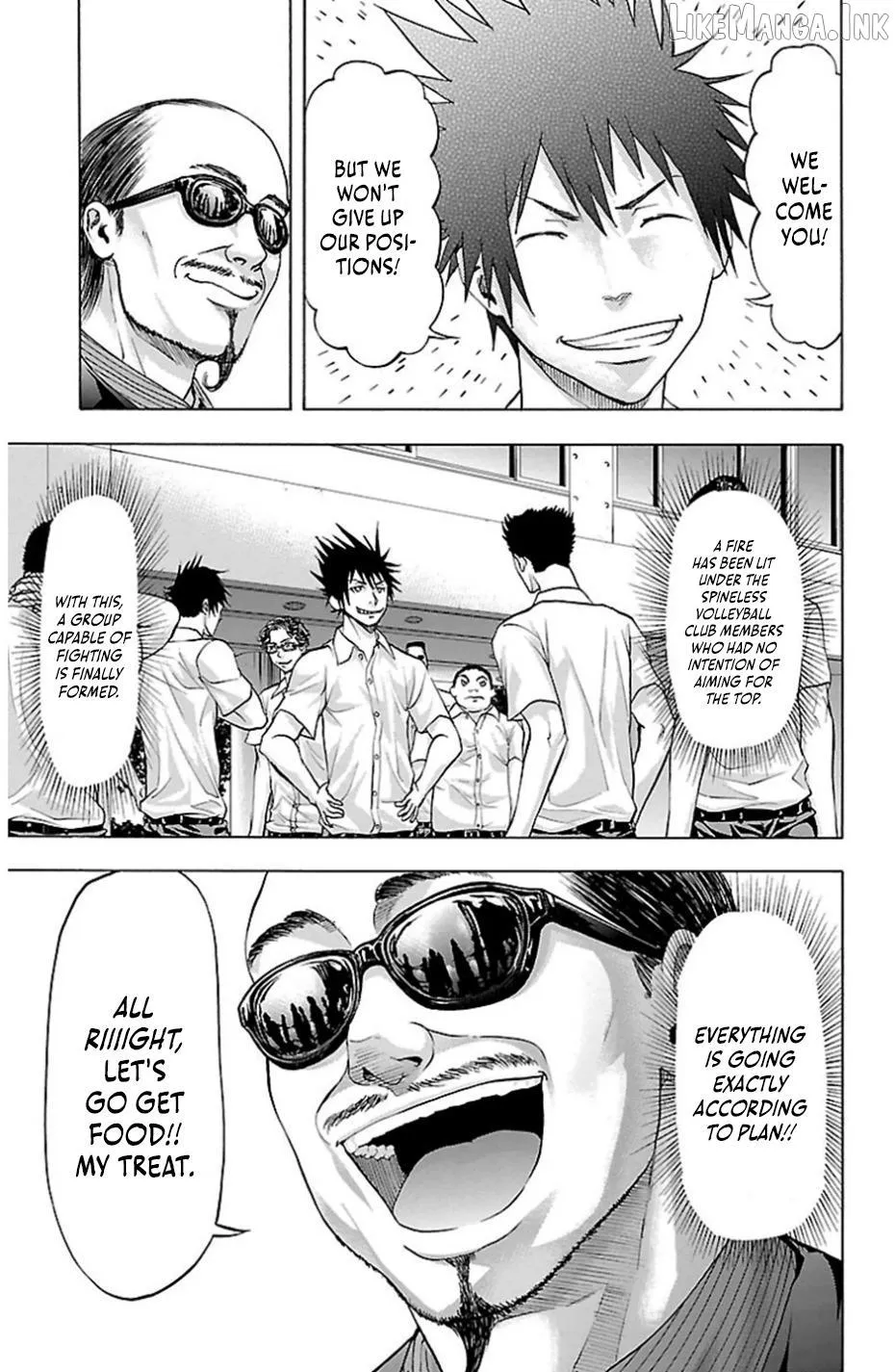 Harigane Service Chapter 75 page 18 - 