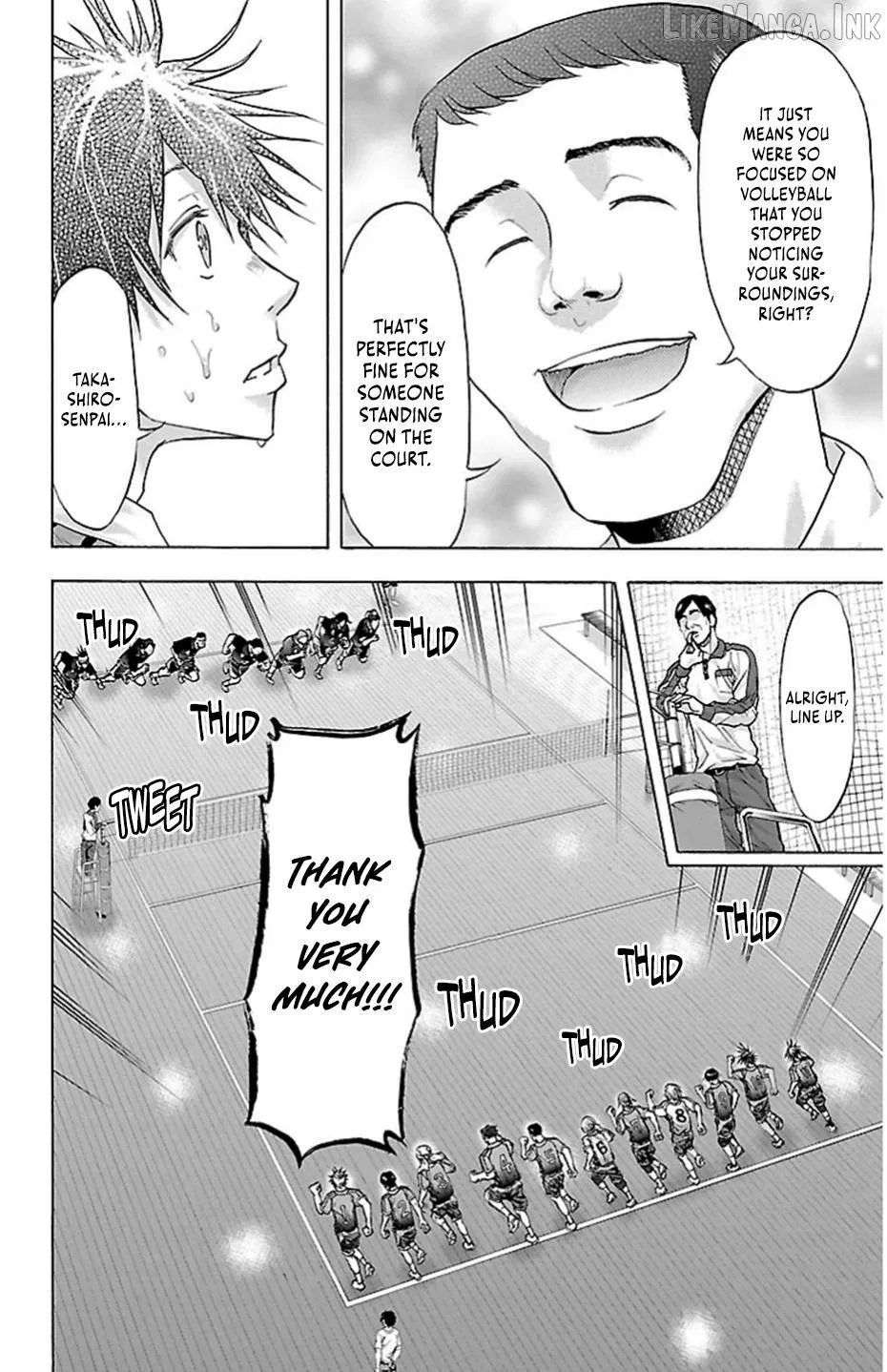 Harigane Service Chapter 75 page 5 - 