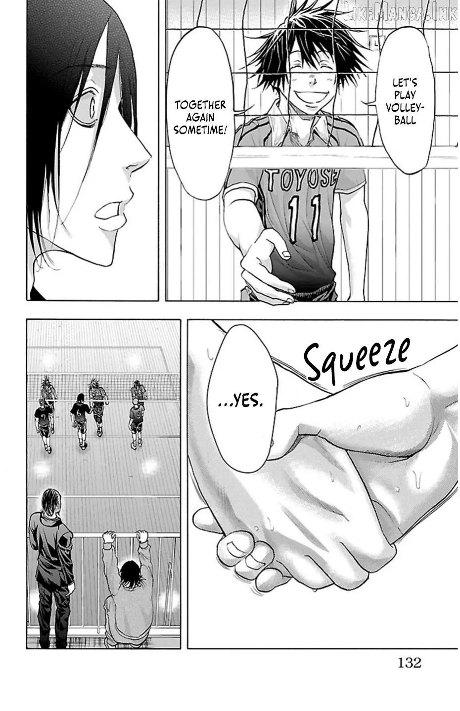 Harigane Service Chapter 75 page 7 - 